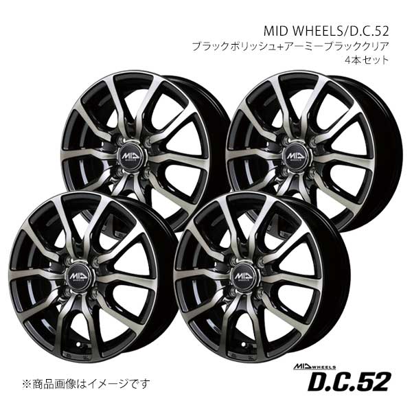 MID WHEELS/D.C.52 アルミホイール4本セット【12×3.50B 4-100 INSET42 BPC】MID WHEELS/D.C.52 L59A23543342B1K0×4