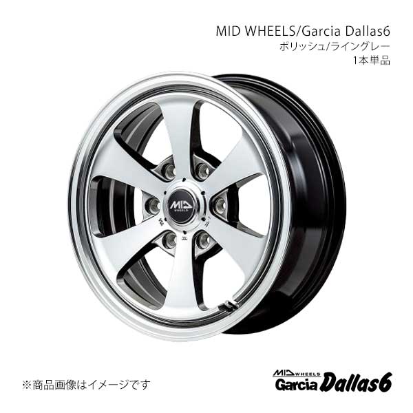MID WHEELS/ガルシアダラス6 アルミホイール1本【16×5.5J 5-139.7 INSET20 PGR】MID WHEELS/Garcia Dallas6 O0056555D320MGP0×1