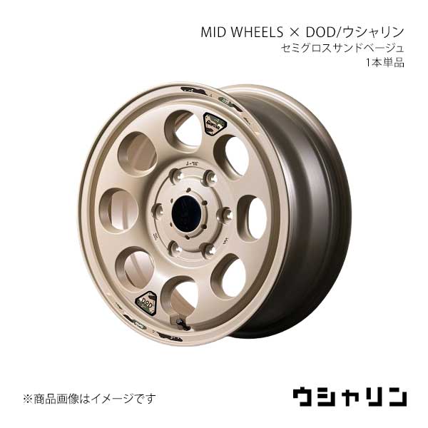 MID WHEELS × DOD/ウシャリン アルミホイール1本【16×6.0J 5-139.7 INSET-5 SSB】MID WHEELS × DOD/ウシャリン Y26G6605D1050010×1|車高調 カー用品専門店 車楽院