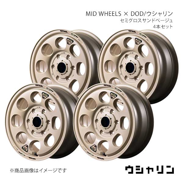 MID WHEELS×DOD/ウシャリン ハイエース 200系 アルミホイール4本セット【15×6.0J 6-139.7 INSET33 SSB】Y26G5606D3330010×4
