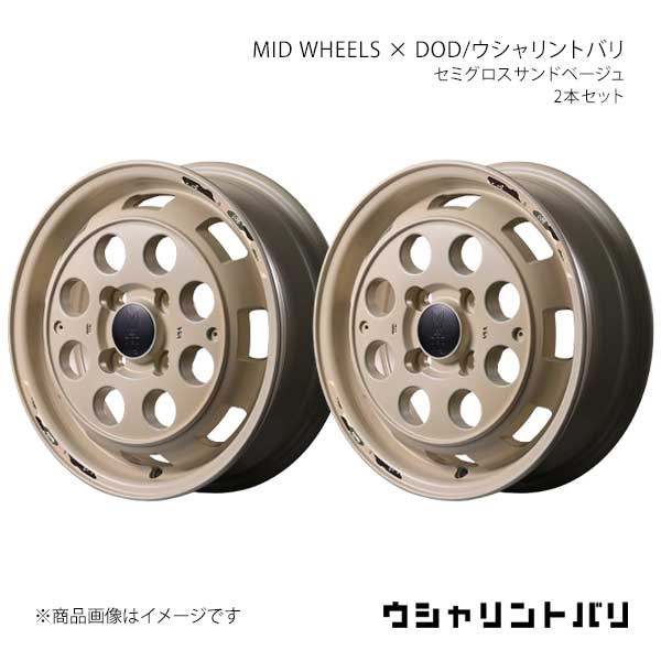 MID WHEELS×DOD/ウシャリントバリ ソリオ MA34S アルミホイール2本セット【15×4.5J 4-100 INSET45 SSB】Y26H545433450010×2