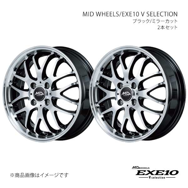 MID WHEELS/EXE10 V SELECTION ハスラー MR52S/MR92S アルミホイール2本セット【15×4.5J 4-100 INSET45 BMC】L10A545433450390×2