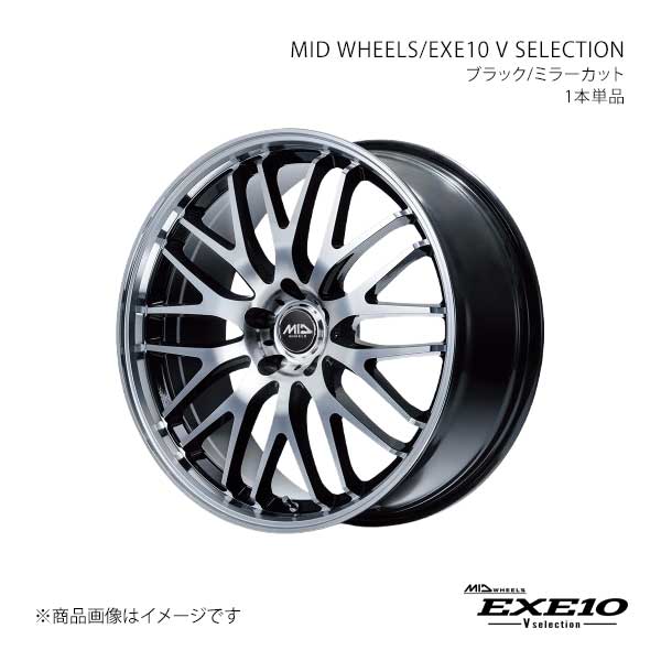 MID WHEELS/エグゼ10 Vセレクション アルミホイール1本【18×8.0J 5-114.3 INSET42 BMC】MID WHEELS/EXE10 V SELECTION L10A980573420390×1