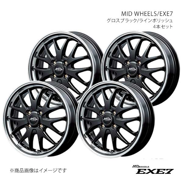 MID WHEELS/エグゼ7 アルミホイール4本セット【15×4.5J 4-100 INSET45 CBP】MID WHEELS/EXE7 D70254543345GBPN×4|車高調 カー用品専門店 車楽院