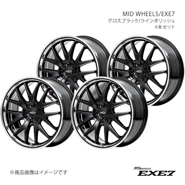 MID WHEELS/EXE7 マークXジオ 10系 アルミホイール4本セット【17×7.0J 5-114.3 INSET40 CBP】D70277057340GBP0×4