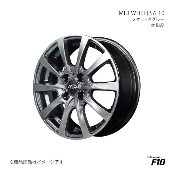 MID WHEELS/F10 アルミホイール1本【14×5.5J 4-100 INSET38 MGR】MID WHEELS/F10 J571455433380A00×1