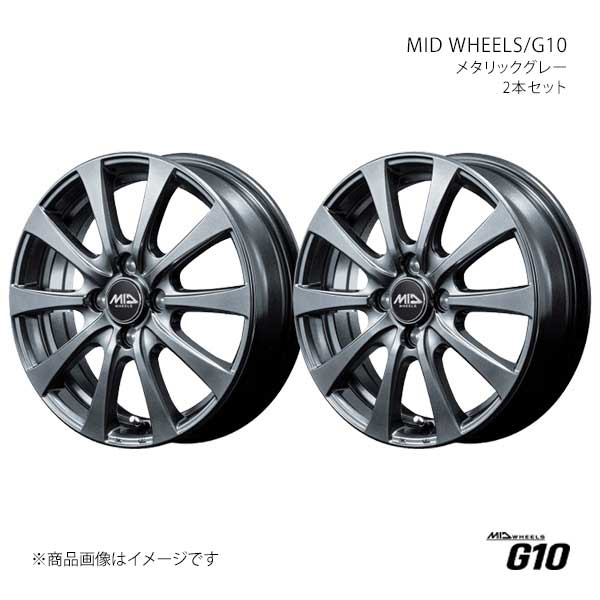 MID WHEELS/G10 アルミホイール2本セット【12&times;3.50B 4-100 INSET42 MGR】MID WHEELS/G10 L17B23543342010N&times;2｜車高調　カー用品専門店　車楽院