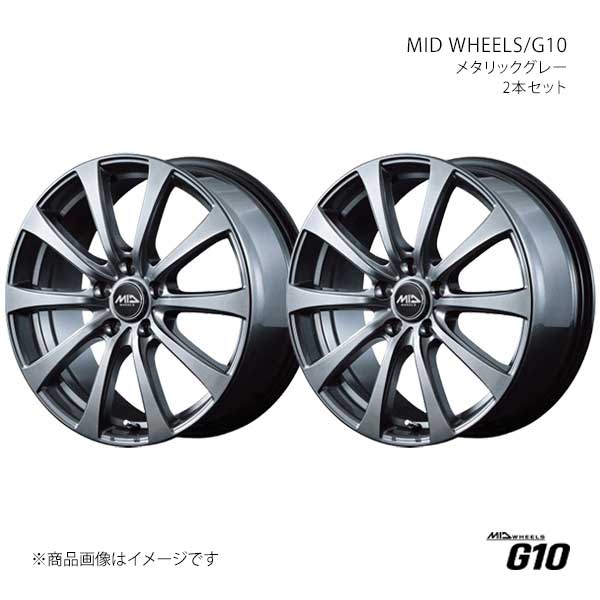 MID WHEELS/G10 アルミホイール2本セット【18×7.5J 5-114.3 INSET53 MGR】MID WHEELS/G10 L17B87557353010N×2|車高調 カー用品専門店 車楽院