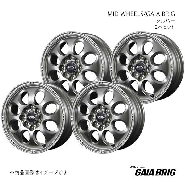 MID WHEELS/ガイアブリッグ アルミホイール4本セット【14×5.0J 4&4-100&114.3 INSET42 SIL】MID WHEELS/GAIA BRIG D9824508G342010N×4 29,156円