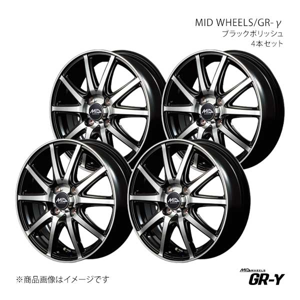 MID WHEELS/GR-γ アルミホイール4本セット【14×4.5J 4-100 INSET45 BKP】MID WHEELS/GR-γ Y251445433450390×4|車高調 カー用品専門店 車楽院