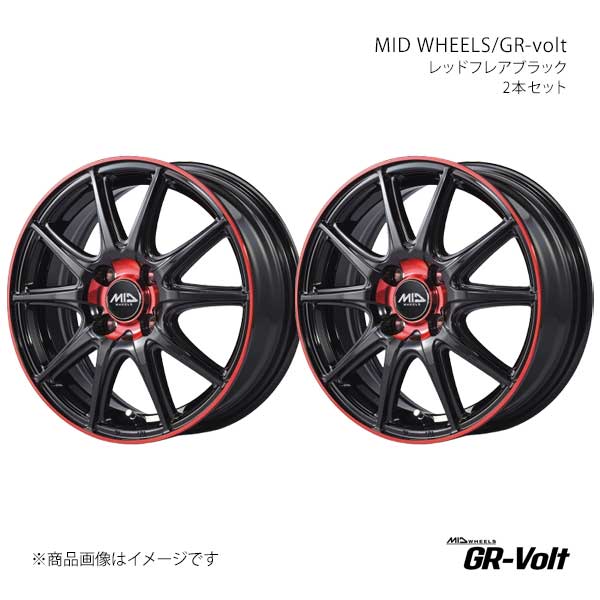 MID WHEELS/GR-volt アルミホイール2本セット【16×6.0J 4-100 INSET43 RFB】MID WHEELS/GR-volt SA0166043343B6R0×2