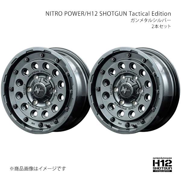 ナイトロパワー/H12 ショットガン タクティカルエディション アルミホイール2本セット【16×7.0J 5-114.3 INSET40 GMS】L17E670573400400×2