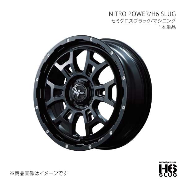 NITRO POWER/H6 SLUG ライズ A200A/A201A/A210A アルミホイール1本【16×6.0J 4-100 INSET40 SBM】Y266660433400300