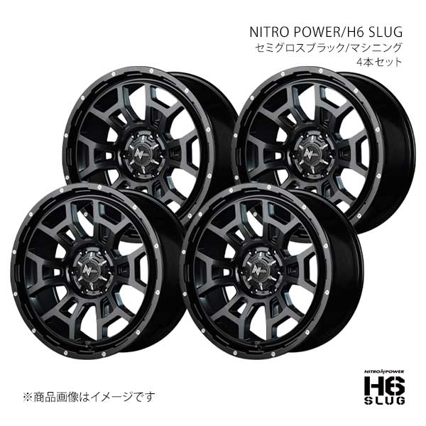 ナイトロパワー/H6 スラッグ アルミホイール4本セット【16×6.5J 6-139.7 INSET48 SBM】NITRO POWER/H6 SLUG Y2666656D3480300×4|車高調 カー用品専門店 車楽院