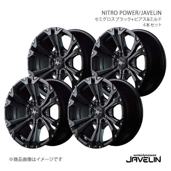 NITRO POWER/JAVELIN ランドクルーザープラド 150系 アルミホイール4本セット【18×8.0J 6-139.7 INSET20 SBK】