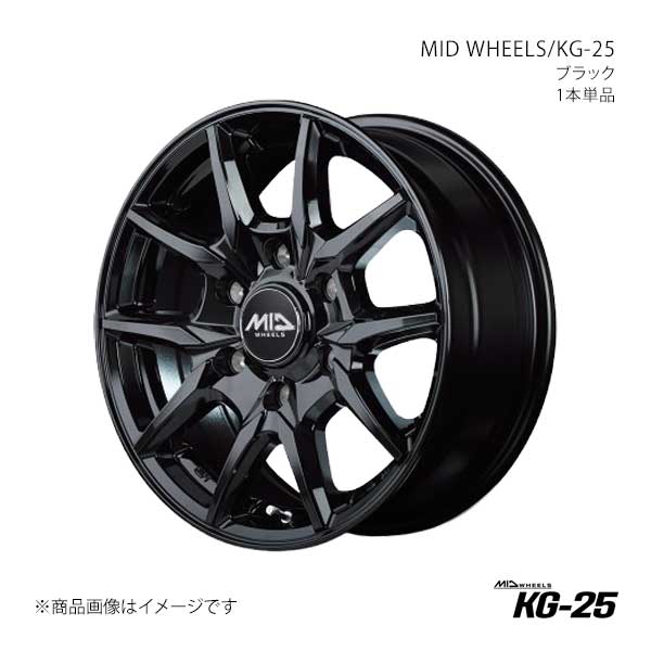 MID WHEELS/KG-25 ハイエース 200系 アルミホイール1本【16×6.5J 6-139.7 INSET38 BLK】V97A6656D338BK0N