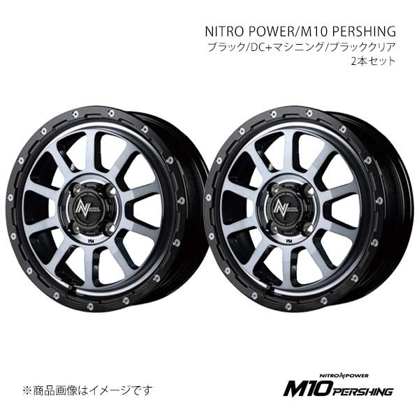 NITRO POWER/M10 PERSHING デイズ(DAYS) B4#W アルミホイール2本セット【14×4.5J 4-100 INSET45 BMB】X166445433450300×2