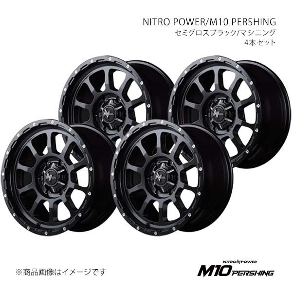 ナイトロパワー/M10 パーシング アルミホイール4本セット【14&times;4.5J 4-100 INSET45 SBM】NITRO POWER/M10 PERSHING X16644543345SB00&times;4｜車高調　カー用品専門店　車楽院