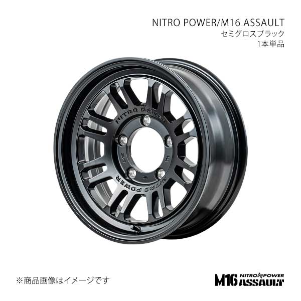 ナイトロパワー/M16 アサルト アルミホイール1本【16×6.0J 5-139.7 INSET-5 SBK】NITRO POWER/M16 ASSAULT K2396605D105SB00×1