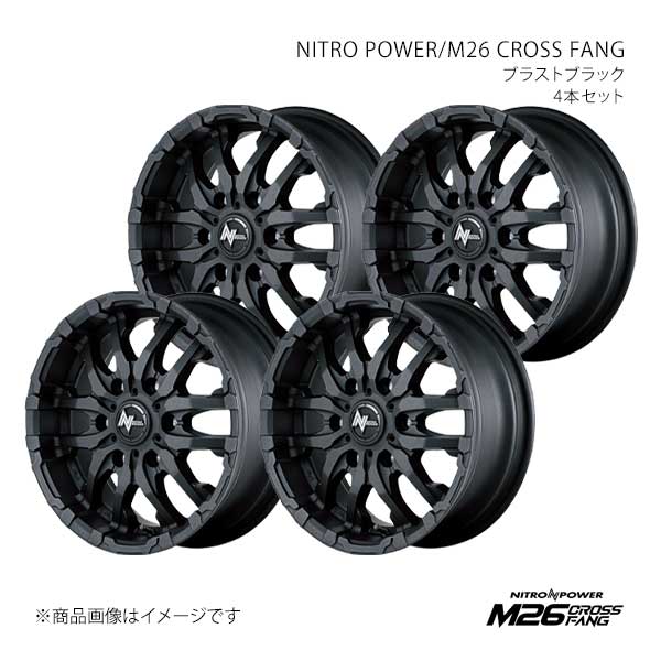 NITRO POWER/M26 CROSS FANG ハイエース 200系 アルミホイール4本セット【16×6.5J 6-139.7 INSET38 ZBK】Y2686656D3380302×4