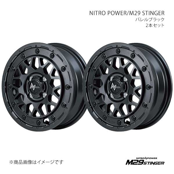 NITRO POWER/M29 STINGER スペーシア MK94S アルミホイール2本セット【14×4.5J 4-100 INSET45 BBK】X193445433450300×2