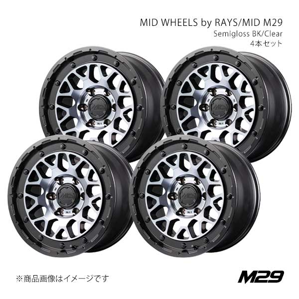 MID WHEELS by RAYS/MID M29 アルミホイール4本セット【17×8.5J 6-139.7 INSET0 SBC】MID WHEELS by RAYS/MID M29 X19C7856D200SB00×4