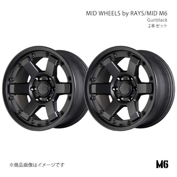 MID WHEELS by RAYS/MID M6 アルミホイール2本セット【18×9.0J 6-139.7 INSET0 GBK】MID WHEELS by RAYS/MID M6 X2138906D2000300×2