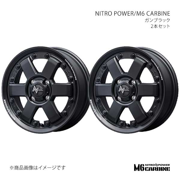 NITRO POWER/M6 CARBINE ミラージュ A03A アルミホイール2本セット【15×4.5J 4-100 INSET45 GBK】W606545433450300×2