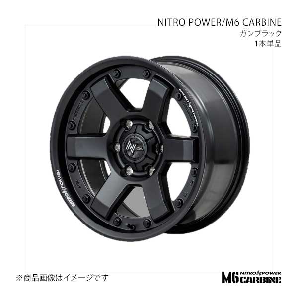 NITRO POWER/M6 CARBINE ハイエース 200系 アルミホイール1本【16&times;6.5J 6-139.7 INSET38 GBK】W6066656D3380300｜車高調　カー用品専門店　車楽院