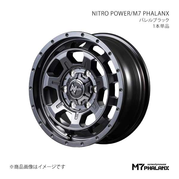 NITRO POWER/M7 PHALANX ハイエース 200系 アルミホイール1本【16&times;6.5J 6-139.7 INSET38 BBK】D7056656D338BBK0｜車高調　カー用品専門店　車楽院