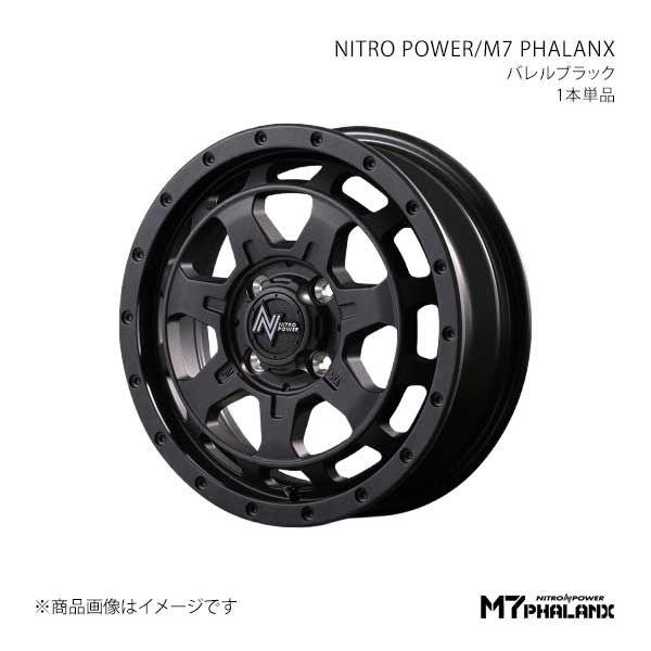 NITRO POWER/M7 PHALANX N-WGN/カスタム JH3/4 アルミホイール1本【15×4.5J 4-100 INSET45 BBK】D70554543345BBK0