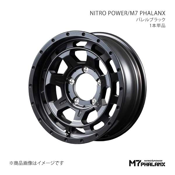 ナイトロパワー/M7 ファランクス アルミホイール1本【16×6.0J 5-139.7 INSET-5 BBK】NITRO POWER/M7 PHALANX D7056605D105BBK0×1