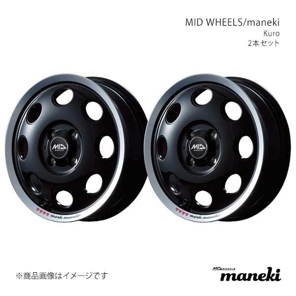 MID WHEELS/maneki プレオ L275/285 アルミホイール2本セット【15×4.5J 4-100 INSET45 BRP】L176545433450300×2