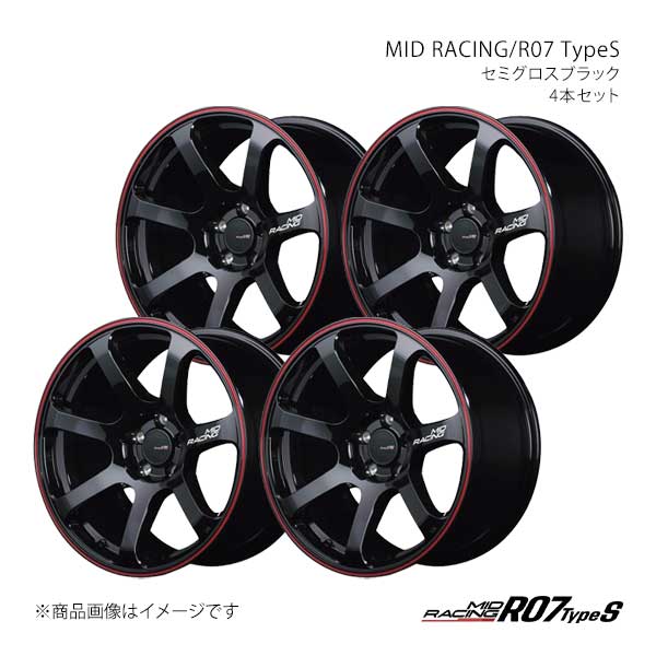 MIDレーシング/R07 TypeS アルミホイール4本セット【15×5.0J 4-100 INSET45 SBK】MID RACING/R07 TypeS X15F55043345SB00×4