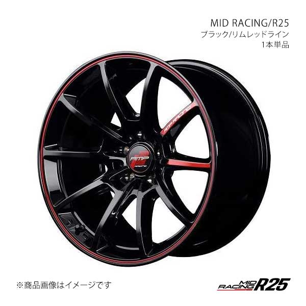 MIDレーシング/R25 アルミホイール1本【17&times;8.0J 5-114.3 INSET46 】MID RACING/R25 G43378057346BKR0&times;1｜車高調　カー用品専門店　車楽院