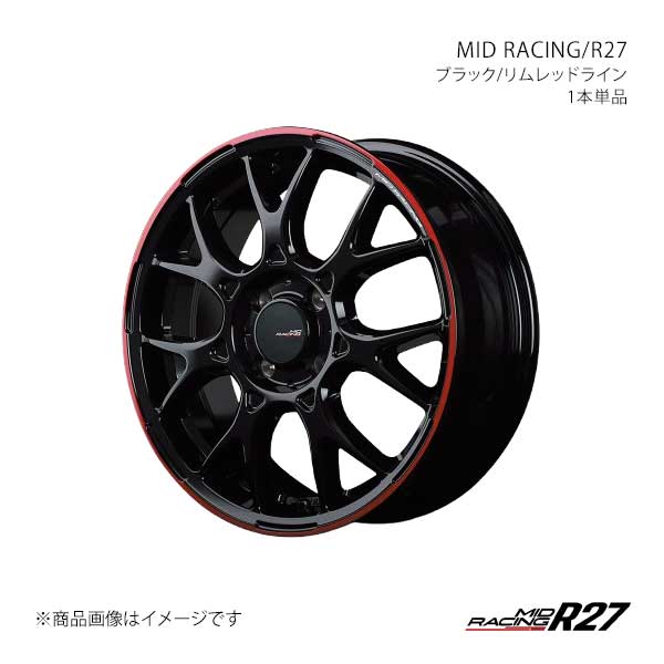 MIDレーシング/R27 アルミホイール1本【15×5.0J 4-100 INSET45 BRR】MID RACING/R27 G156550433450360×1 14,042円