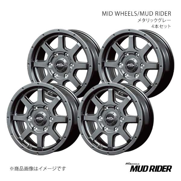 MID WHEELS/MUD RIDER ハイエース 200系 アルミホイール4本セット【15×6.0J 6-139.7 INSET33 MGR】V9855606D333MG0N×4