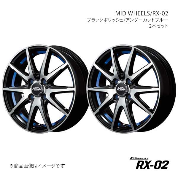MID WHEELS/RX-02 ラクティス 100系 アルミホイール2本セット【16×6.0J 4-100 INSET42 BKB】Y2656604334203LN×2