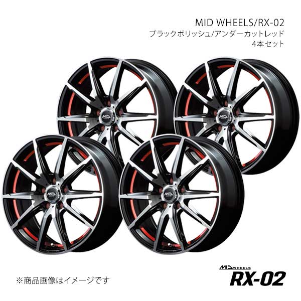 MID WHEELS/RX-02 アルミホイール4本セット【18×8.0J 5-114.3 INSET45 BKR】MID WHEELS/RX-02 Y26588057345036N×4