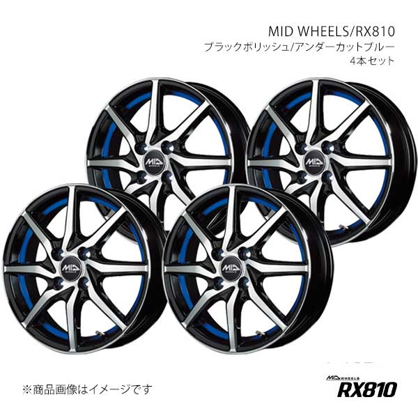 MID WHEELS/RX810 アルミホイール4本セット【14×4.5J 4-100 INSET45 BKB】MID WHEELS/RX810 Y2564454334503L0×4|車高調 カー用品専門店 車楽院