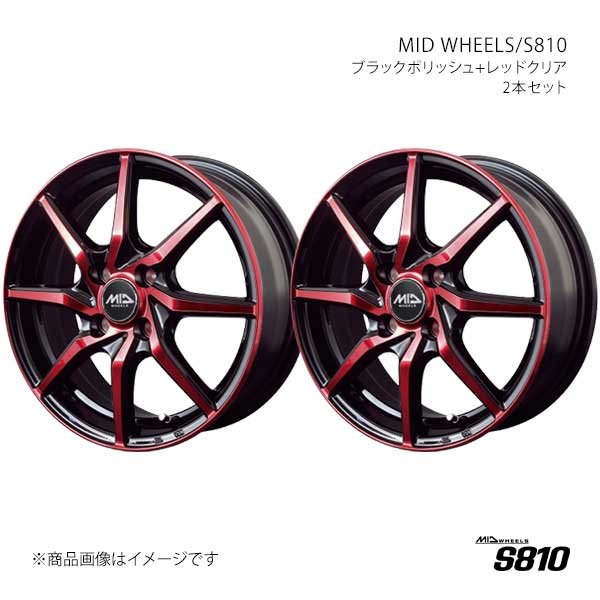 MID WHEELS/S810 ekクロス B34W/35W/37W/38W アルミホイール2本セット【15×4.5J 4-100 INSET45 BPR】SA1054543345B1RN×2