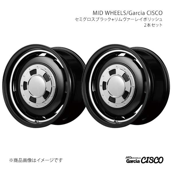 MID WHEELS/ガルシアシスコ アルミホイール2本セット【14×4.5J 4-100 INSET45 SBV】MID WHEELS/Garcia CISCO Y26044543345SB2N×2|車高調 カー用品専門店 車楽院