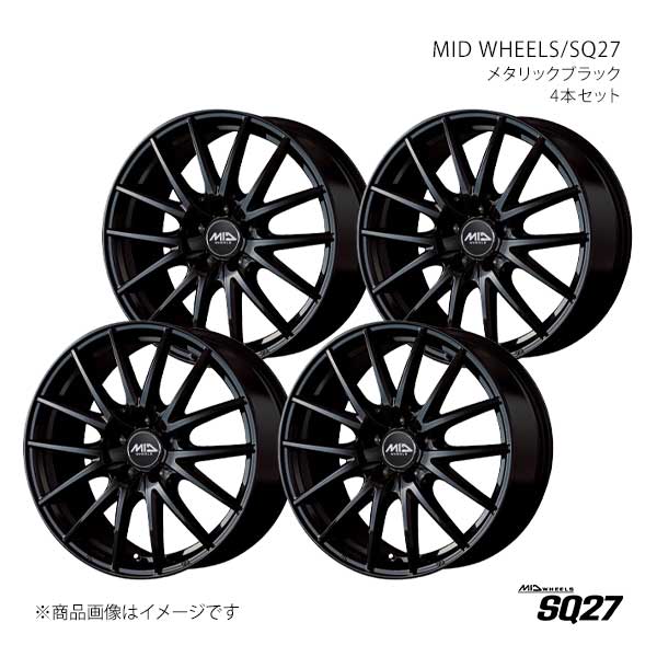 MID WHEELS/SQ27 アルミホイール4本セット【18×8.0J 5-114.3 INSET42 MBK】MID WHEELS/SQ27 M82688057342030N×4