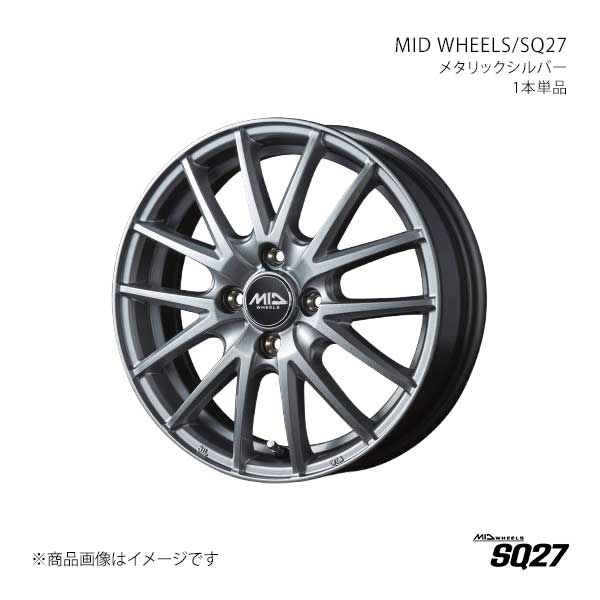 MID WHEELS/SQ27 ルーミー M900系 アルミホイール1本【15×5.5J 4-100 INSET43 MSI】M826555433430100