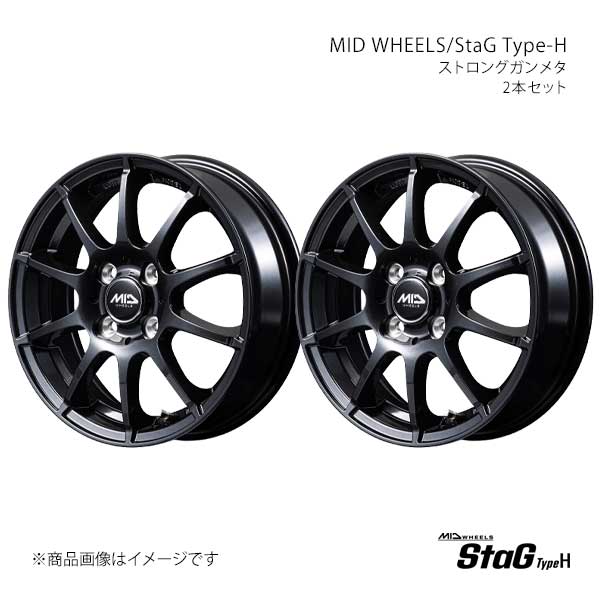 MID WHEELS/スタッグ Type-H アルミホイール2本セット【14×4.5J 4-100 INSET43 SGM】MID WHEELS/StaG Type-H S76B44543345GM00×2