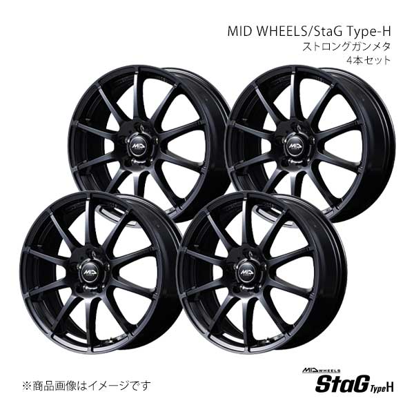 MID WHEELS/スタッグ Type-H アルミホイール4本セット【16×6.5J 5-114.3 INSET48 SGM】MID WHEELS/StaG Type-H S76B66557348GM00×4|車高調 カー用品専門店 車楽院