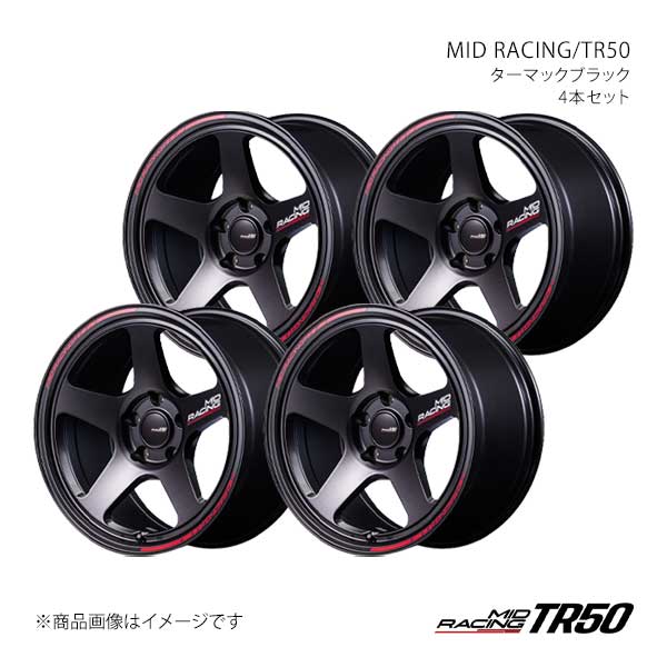 MIDレーシング/TR50 アルミホイール4本セット【17×9.0J 5-114.3 INSET22 TBK】MID RACING/TR50 F703790573220300×4