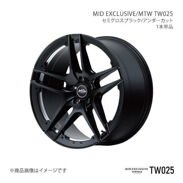 MIDエクスクルーシブ/MTW TW025 アルミホイール1本【19×7.5J 5-114.3 INSET40 SBU】MID EXCLUSIVE/MTW TW025 X19A975573400300×1