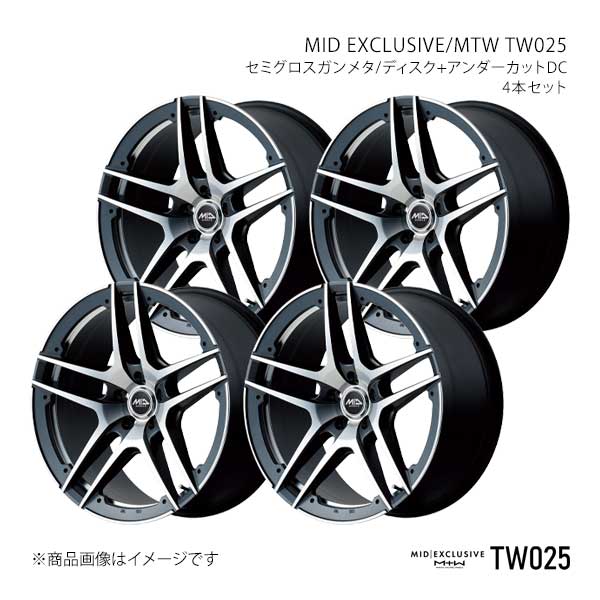 MIDエクスクルーシブ/MTW TW025 アルミホイール4本セット【19&times;7.5J 5-114.3 INSET40 SGU】MID EXCLUSIVE/MTW TW025 X19A975573400290&times;4｜車高調　カー用品専門店　車楽院