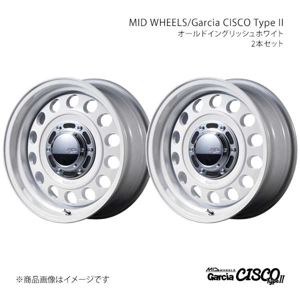 MID WHEELS/ガルシアシスコ タイプ2 アルミホイール2本セット【16×6.0J 5-139.7 INSET-5 EWH】MID WHEELS/Garcia CISCO TypeII D7066605D105OWH0×2|車高調 カー用品専門店 車楽院